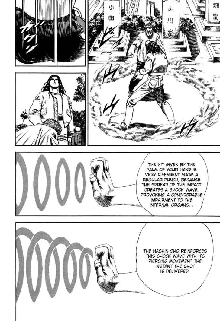 Koukou Tekkenden Tough Chapter 9 16